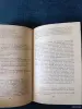 Книга. И. Соколов, Никитов. " Медовое Сено ". - Вся Беларусь - 242917 - Доска объявлений Kupika.by - Фото 6