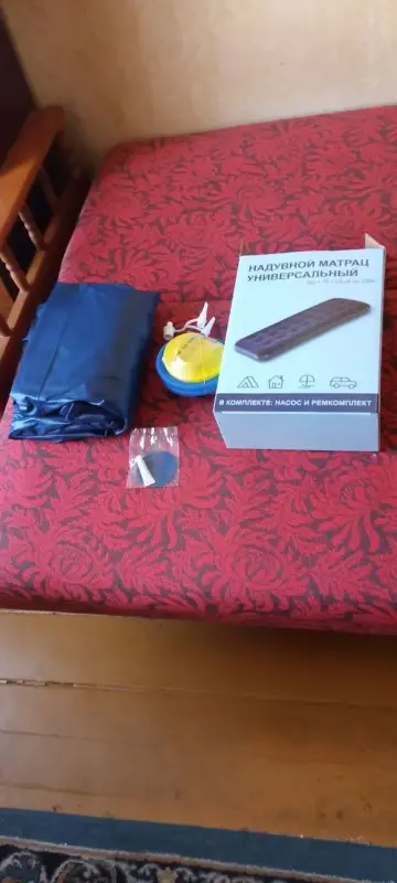 Кровати, матрасы - Матрац надувной универсальный, новый, в упаковке - Свислочь - Гродн. область - Фото 4 Матрац надувной универсальный, новый, в упаковке - Свислочь - Гродн. область - 242117 - Доска объявлений Kupika.by - Фото 4
