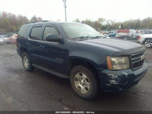 Б/У запчасти Chevrolet Tahoe 2006-2014 с доставкой