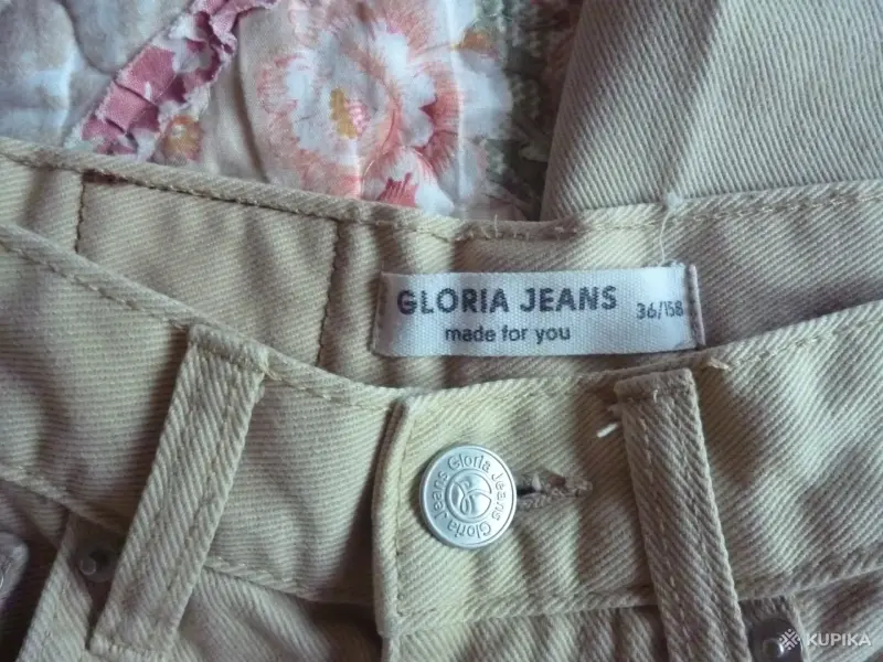 Джинсы Gloria Jeans - Вся Беларусь - 244434 - Доска объявлений Kupika.by - Фото 7