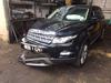 Б/У запчасти Land Rover Range Rover Evoque 2011-2018 с доставкой - Вся Беларусь - 246274 - Доска объявлений Kupika.by