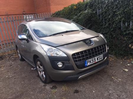 Автозапчасти - Б/У запчасти Peugeot 3008 2009-2016 с доставкой - Вся Беларусь - Фото 2 Б/У запчасти Peugeot 3008 2009-2016 с доставкой - Вся Беларусь - 246339 - Доска объявлений Kupika.by - Фото 2