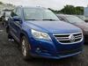 Б/У запчасти Volkswagen Tiguan 2007-2011 с доставкой - Вся Беларусь - 246350 - Доска объявлений Kupika.by - Фото 2