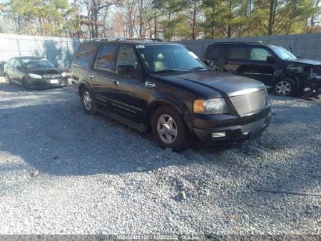 Автозапчасти - Б/У запчасти Ford Expedition 2002-2006 с доставкой - Вся Беларусь Б/У запчасти Ford Expedition 2002-2006 с доставкой - Вся Беларусь - 246948 - Доска объявлений Kupika.by