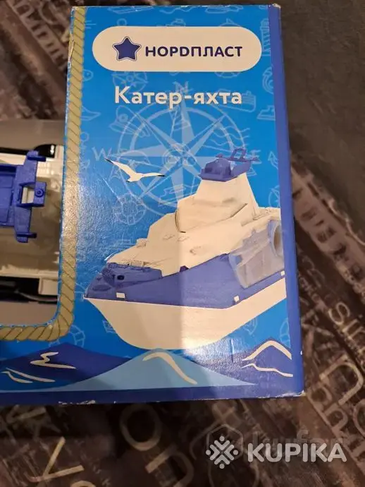 Катер-яхта (Нордпласт) - Вся Беларусь - 244571 - Доска объявлений Kupika.by - Фото 4