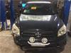 Б/У запчасти Toyota RAV 4 2006-2013 с доставкой - Вся Беларусь - 246555 - Доска объявлений Kupika.by
