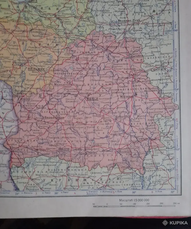 Атлас СССР 1953 года - Вся Беларусь - 243497 - Доска объявлений Kupika.by - Фото 4