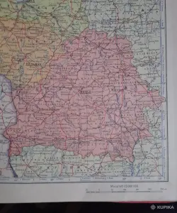 Атлас СССР 1953 года