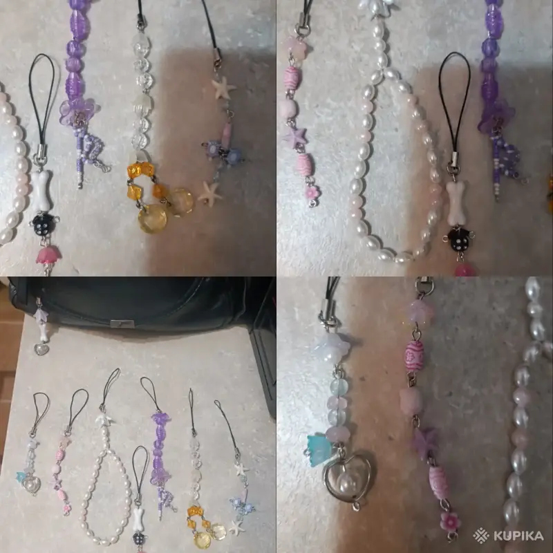 Брелок для телефона