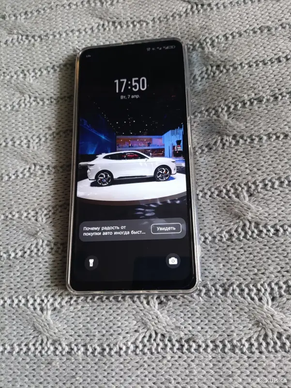 Infinix HOT 40 8/256 - Вся Беларусь - 243867 - Доска объявлений Kupika.by - Фото 8