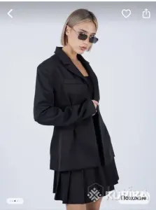 Костюм женский (юбка и пиджак)