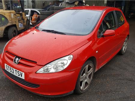 Автозапчасти - Б/У запчасти Peugeot 307 2001-2008 с доставкой - Вся Беларусь Б/У запчасти Peugeot 307 2001-2008 с доставкой - Вся Беларусь - 246256 - Доска объявлений Kupika.by