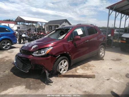 Б/У запчасти Chevrolet Trax 2016-2022 с доставкой - Вся Беларусь - 246919 - Доска объявлений Kupika.by - Фото 2