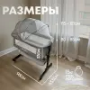 Кроватки, манежи - Детская кроватка BubaGo Meluna BG 181-2 (бежевый) - Вся Беларусь Детская кроватка BubaGo Meluna BG 181-2 (бежевый) - Вся Беларусь - 243240 - Доска объявлений Kupika.by