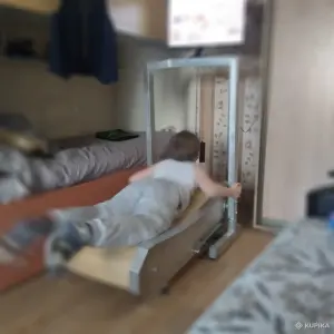 Беговая дорожка