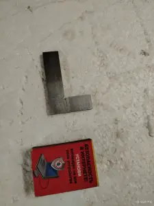 Мини Угольник