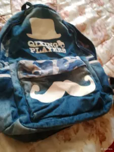 Рюкзак детский/подростковый