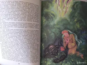 "Солдат и царица". Сказки русских писателей