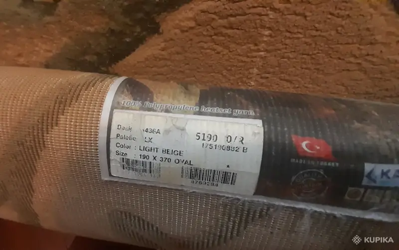 Ковры и ковровые покрытия - Ковер - Вся Беларусь - Фото 3 Ковер - Вся Беларусь - 242900 - Доска объявлений Kupika.by - Фото 3