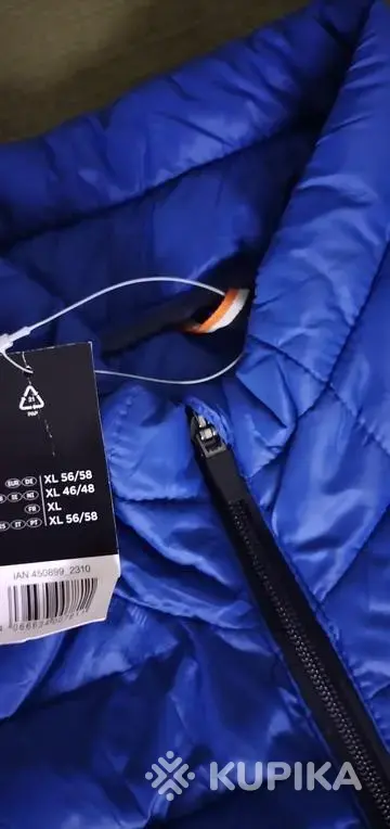 Куртка безрукавка мужская (Германия) - Вся Беларусь - 243170 - Доска объявлений Kupika.by - Фото 5