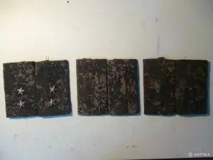 Погоны на форму