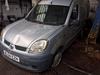 Автозапчасти - Б/У запчасти Nissan Kubistar 1998-2008 с доставкой - Вся Беларусь Б/У запчасти Nissan Kubistar 1998-2008 с доставкой - Вся Беларусь - 246722 - Доска объявлений Kupika.by