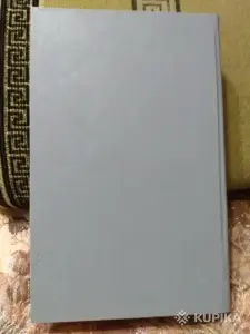 Книга Джеймс Хедли Чейз.