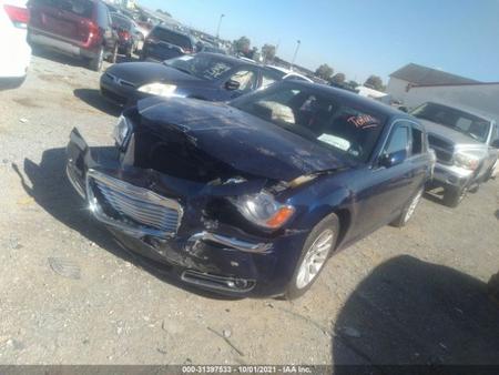 Автозапчасти - Б/У запчасти Chrysler 300C 2011-2015 с доставкой - Вся Беларусь - Фото 2 Б/У запчасти Chrysler 300C 2011-2015 с доставкой - Вся Беларусь - 246853 - Доска объявлений Kupika.by - Фото 2