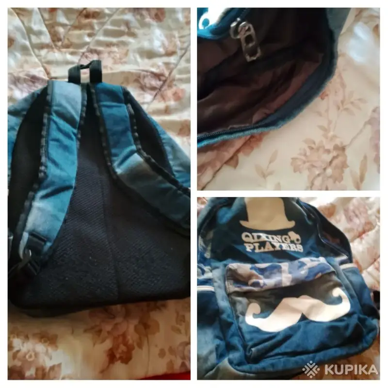 Рюкзак детский/подростковый