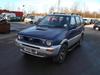 Б/У запчасти Nissan Terrano 2 1993-2006 с доставкой - Вся Беларусь - 246228 - Доска объявлений Kupika.by