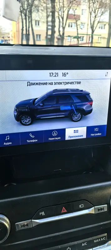 Легковые автомобили - Продам авто - Вся Беларусь - Фото 8 Продам авто - Вся Беларусь - 243674 - Доска объявлений Kupika.by - Фото 8