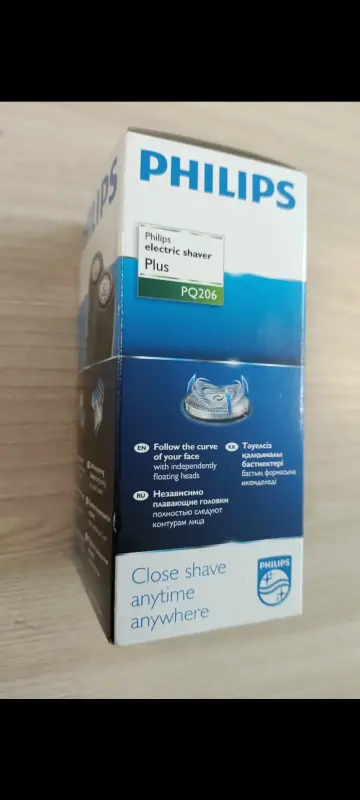 Машинка для бритья.Philips - Вся Беларусь - 241990 - Доска объявлений Kupika.by - Фото 2