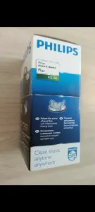 Машинка для бритья.Philips