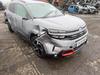 Автозапчасти - Б/У запчасти Citroen C5 Aircross 2018-2025 с доставкой - Вся Беларусь - Фото 5 Б/У запчасти Citroen C5 Aircross 2018-2025 с доставкой - Вся Беларусь - 247101 - Доска объявлений Kupika.by - Фото 5