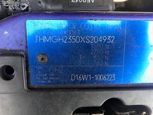 Б/У запчасти Honda HRV 1998-2006 с доставкой