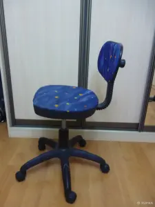 Компьютерный стул