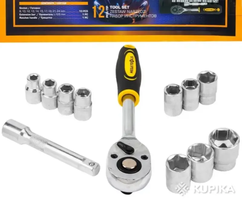 Набор инструментов большая трещётка 1/2 - Жабинка - 243016 - Доска объявлений Kupika.by - Фото 3