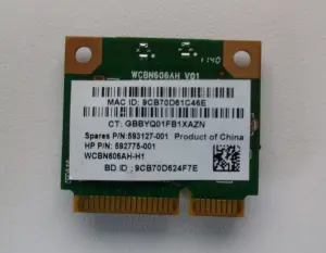 Компьютерные комплектующие