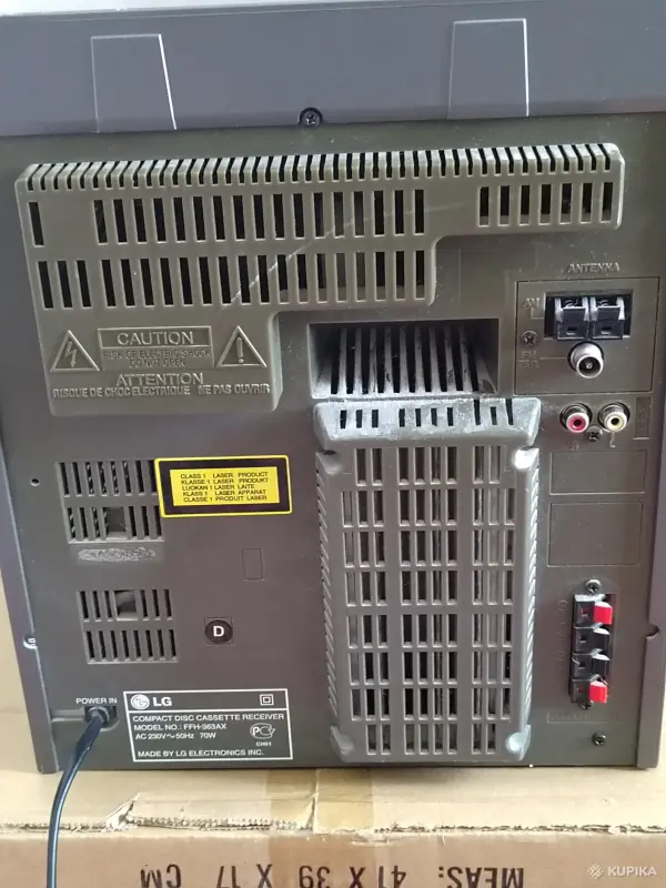 Музыкальные центры, плееры - Радиоаппаратура - Вся Беларусь - Фото 4 Радиоаппаратура - Вся Беларусь - 242282 - Доска объявлений Kupika.by - Фото 4