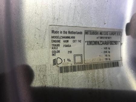 Б/У запчасти Mitsubishi Colt 2002-2012 с доставкой - Вся Беларусь - 246653 - Доска объявлений Kupika.by - Фото 5
