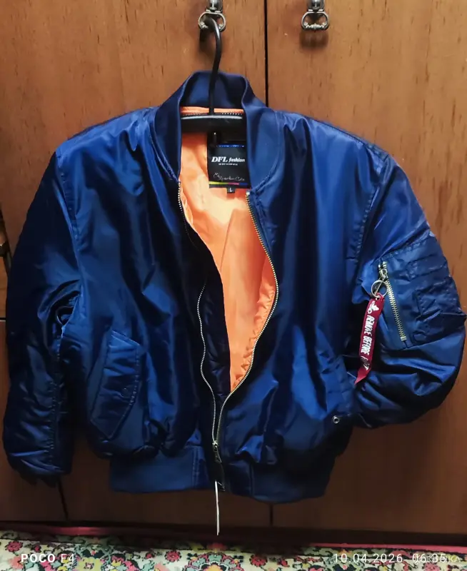 Бомберы М1 - Вся Беларусь - 244892 - Доска объявлений Kupika.by - Фото 3