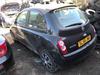 Автозапчасти - Б/У запчасти Nissan Micra K12E 2002-2010 с доставкой - Вся Беларусь - Фото 4 Б/У запчасти Nissan Micra K12E 2002-2010 с доставкой - Вся Беларусь - 246463 - Доска объявлений Kupika.by - Фото 4