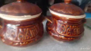 Кухонная посуда