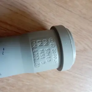 Колено и труба канализации (Dn 50, угол 90)