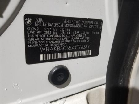 Б/У запчасти BMW 7 F01 2008-2015 с доставкой - Вся Беларусь - 246664 - Доска объявлений Kupika.by - Фото 5