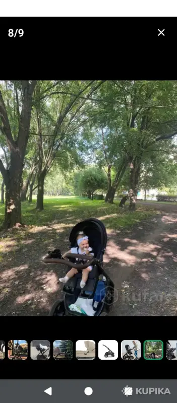 Детская коляска внедорожник Stokke Trailz 2в1 - Вся Беларусь - 246154 - Доска объявлений Kupika.by - Фото 7