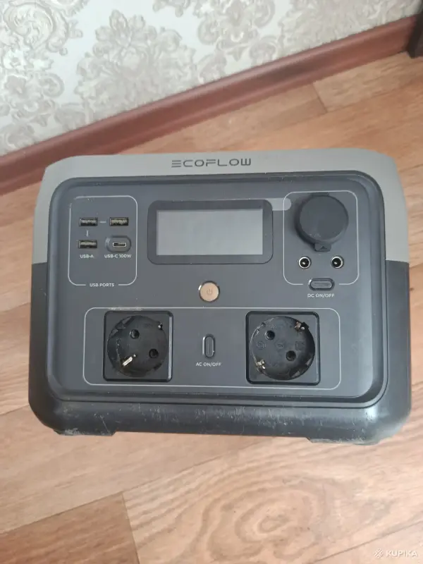 Электростанция - Вся Беларусь - 244840 - Доска объявлений Kupika.by - Фото 2