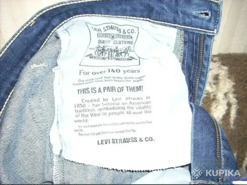 Джинсы 140 - Вся Беларусь - 245048 - Доска объявлений Kupika.by - Фото 2