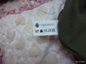 Футболка форменная