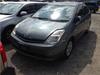 Б/У запчасти Toyota Prius 2003-2009 с доставкой - Вся Беларусь - 246467 - Доска объявлений Kupika.by